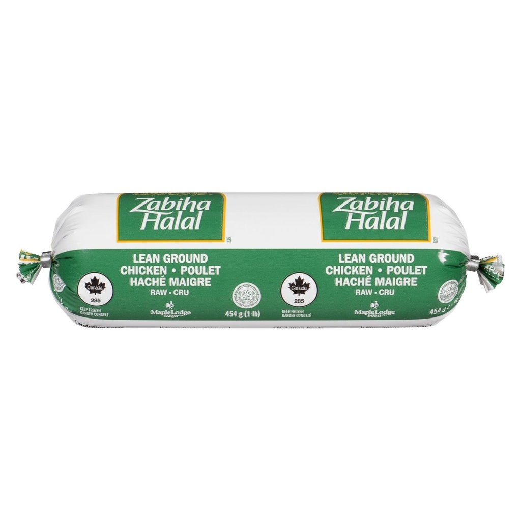 Poulet haché maigre surgelé halal 454 g