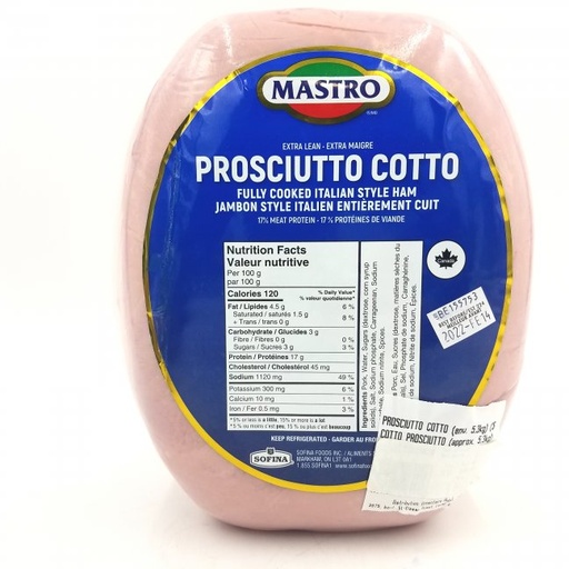 [AUB-249] Prosciutto cotto [approx. 5.3kg]