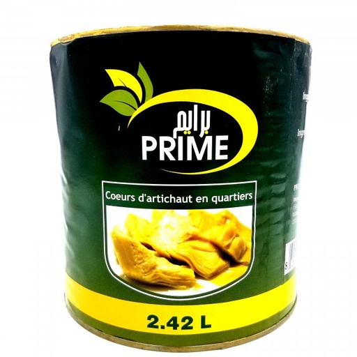 [AUB-3134] Quartered artichoke hearts