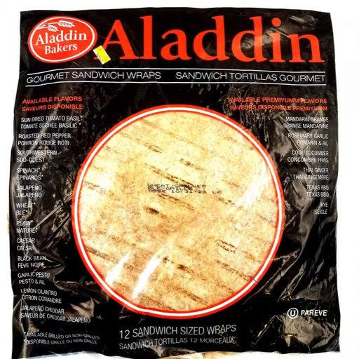 [AUB-4114] Grilled wheat tortilla 12in