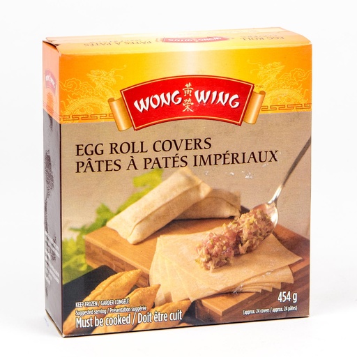 [MAY-05780] Egg Roll 454 g