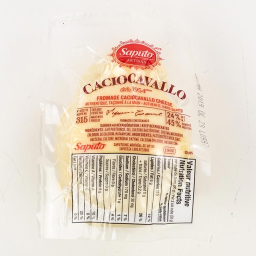 [MAY-30695] Medium Caciocavallo Small Ball 400 g